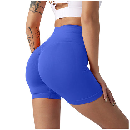 Peach Sculpt Yoga Pants - High-Waisted Leggings