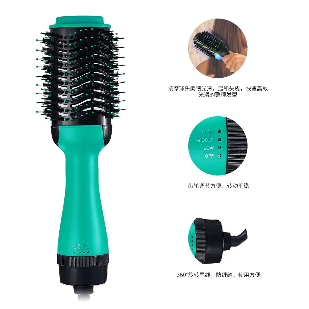 2-in-1 Hot Air Brush Hair Dryer &amp; Volumizer – Smooth, Frizz-Free Styling